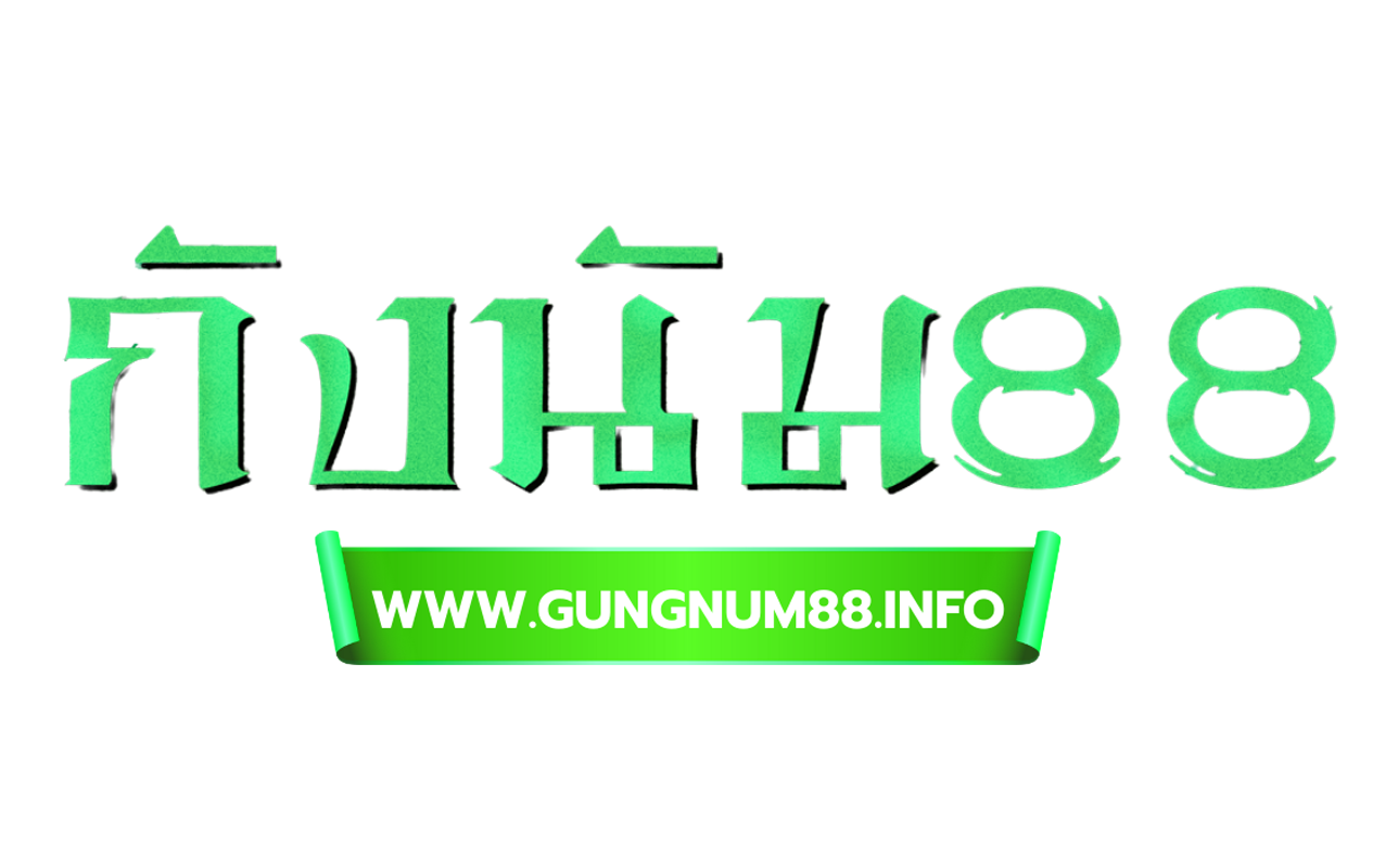 gungnum88.info
